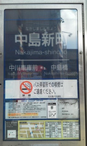 施設写真14