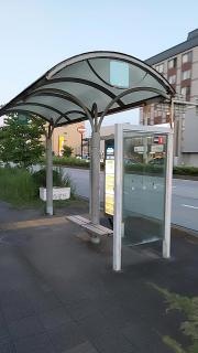 「中島新町」バス停留所