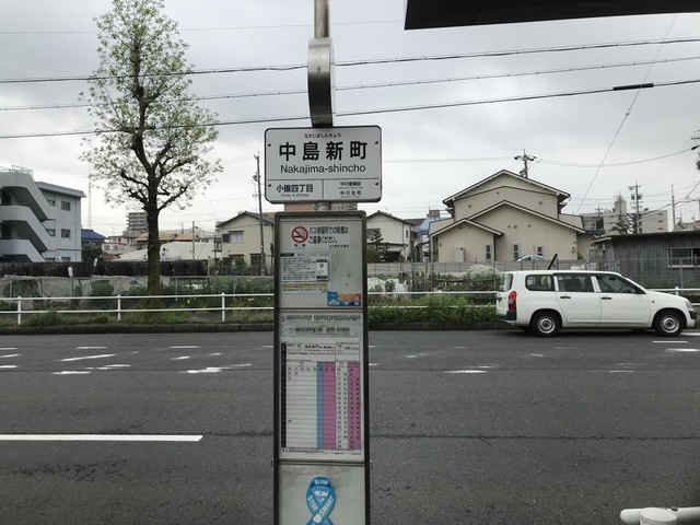 施設写真10