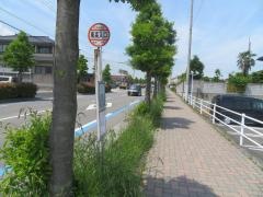 「南高入口」バス停留所