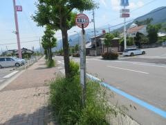 「南高入口」バス停留所