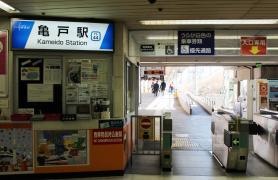 亀戸駅