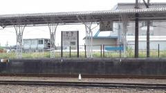 比奈駅