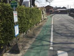 「玉城町役場前」バス停留所