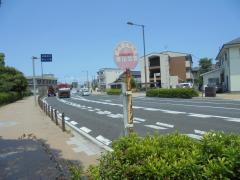 「湊山公園」バス停留所