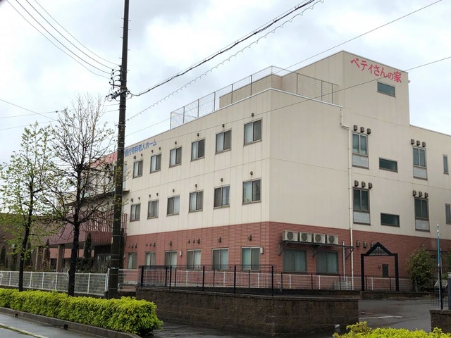 ベティさんの家 太田川