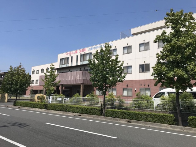 外観の様子