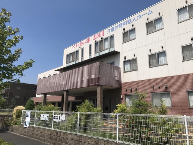 施設外観
