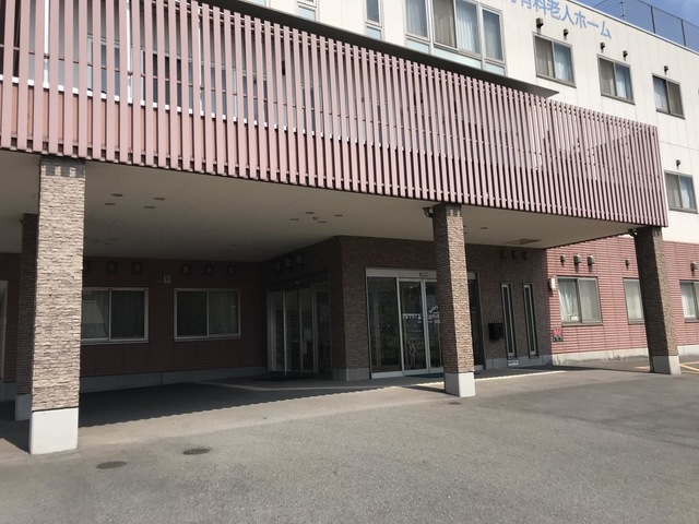 外観の様子
