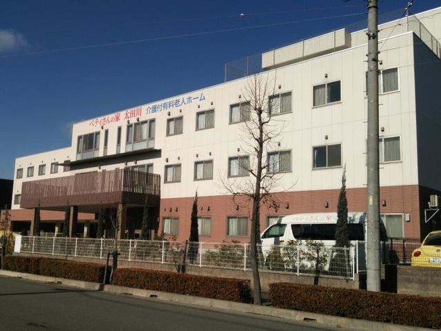 ベティさんの家 太田川