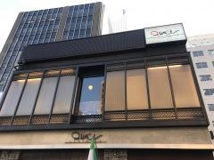 クインチ　チェントラーレ
