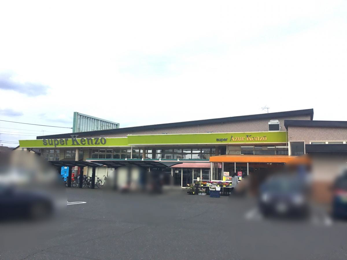 アジュールケンゾー