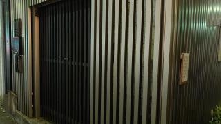 伊達魚貝料理　仙台藩