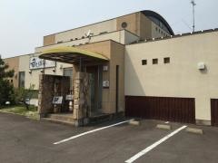 呑・酒蔵　各務原店