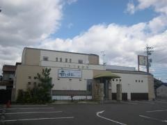 呑・酒蔵　各務原店