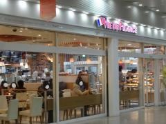 ヴィド・フランス　長岡店