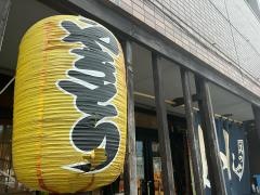 酔い処　2号店