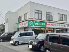 アップル　松本店