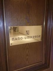 ｎａｎｏ・ｕｎｉｖｅｒｓｅ　グランフロント大阪