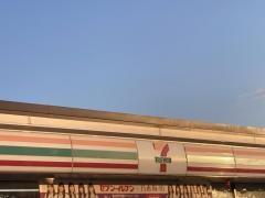 セブンイレブン　筑紫野警察署前店