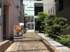 本家あべや　神楽坂店