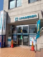 三井住友信託銀行コンサルプラザ学園前
