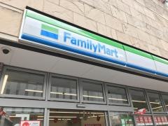 ファミリーマート　名駅二丁目店