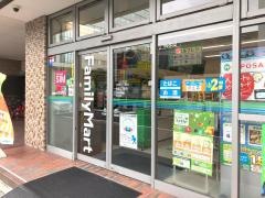 ファミリーマート　名駅二丁目店