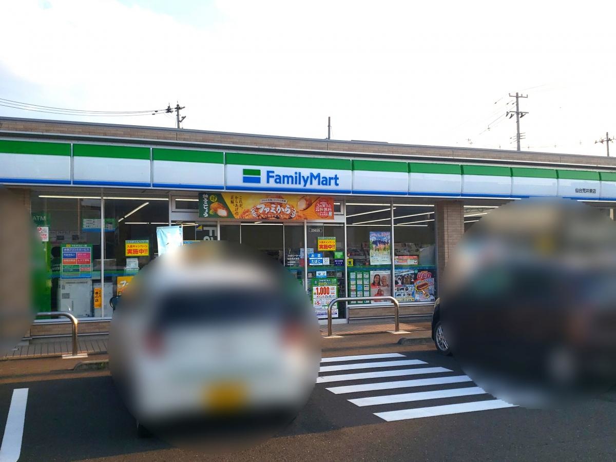駐車場も広いですよ