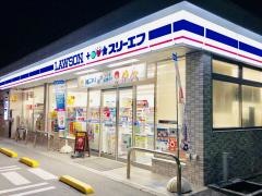 ローソン・スリーエフ　鎌倉由比ガ浜店