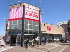 ファッションセンターしまむら　千躰店