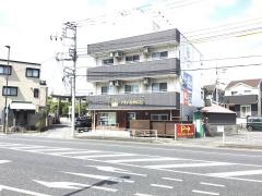 アリイ動物病院