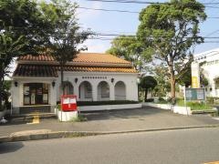 横須賀馬堀海岸郵便局