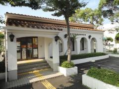 横須賀馬堀海岸郵便局