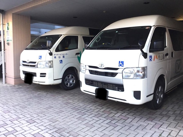 特別養護老人ホーム桃山園