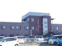 特別養護老人ホームれんげそう