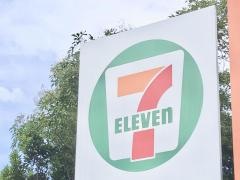 セブンイレブン　志摩井田原店