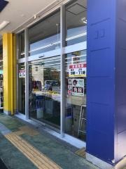 マツモトキヨシ　対馬店