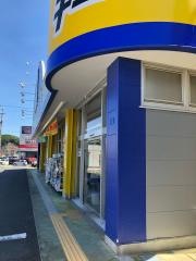 マツモトキヨシ　対馬店