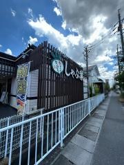 しゃぶ葉　滋賀栗東店