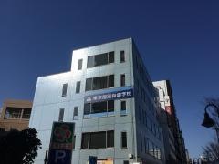 東京個別指導学院　東中野教室