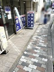 個別教室のトライ　津駅前校
