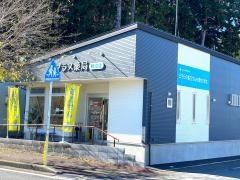 プラス薬局　鵜沼店