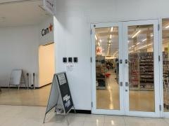 Ｃａｎ★Ｄｏ　仙台八幡店