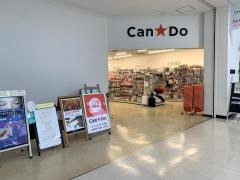 Ｃａｎ★Ｄｏ　仙台八幡店