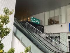 ニトリ　みなとみらい店