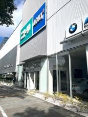 ニトリ　みなとみらい店