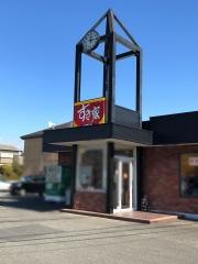 すき家　佐賀本庄店