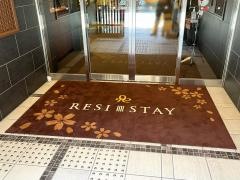 ＲＥＳＩ　ＳＴＡＹ　ＴＨＥ　ＫＹＯＴＯ