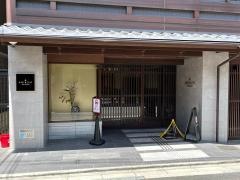 ＲＥＳＩ　ＳＴＡＹ　ＴＨＥ　ＫＹＯＴＯ